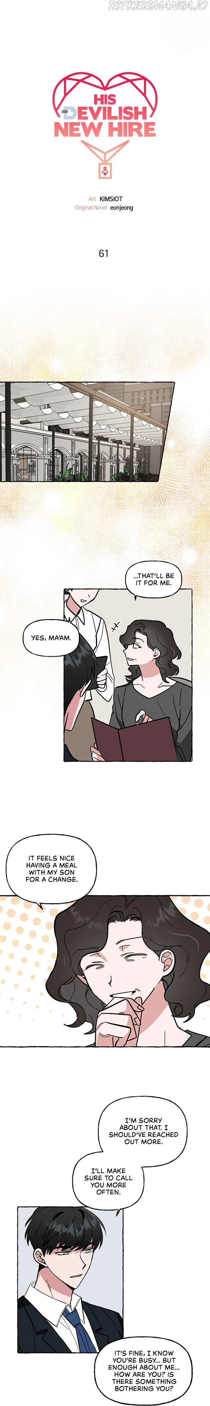 The Devious New Employee Chapter 61 – Page 6
