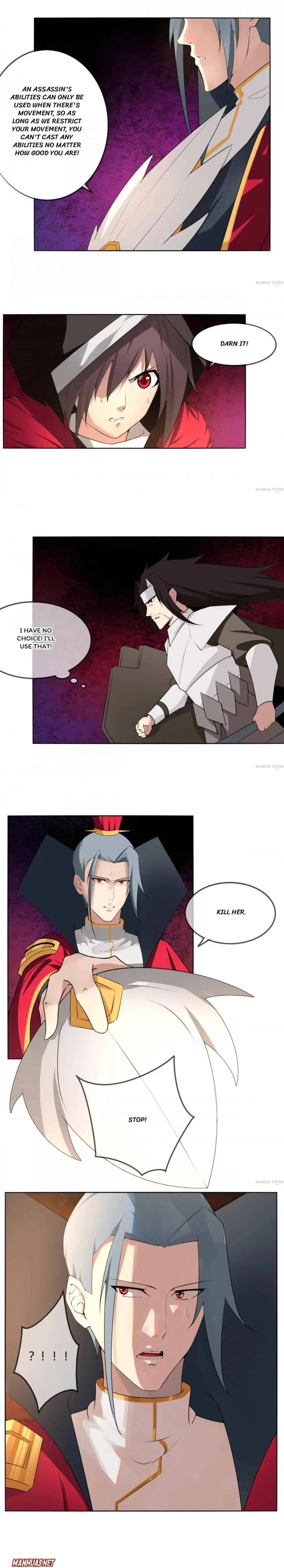 Sword of Benevolence Chapter 143 – Page 4