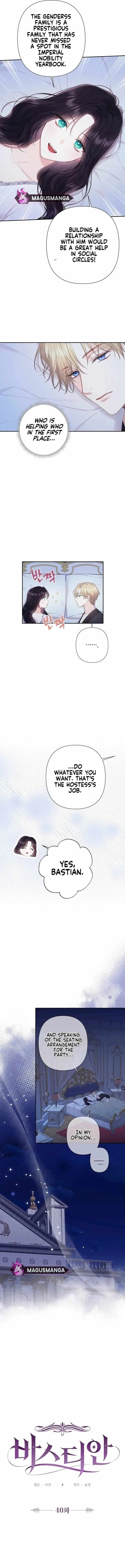 Bastian Chapter 40 – Page 7
