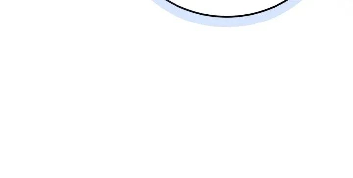 I’m Divorcing My Tyrant Husband Chapter 103 – Page 19