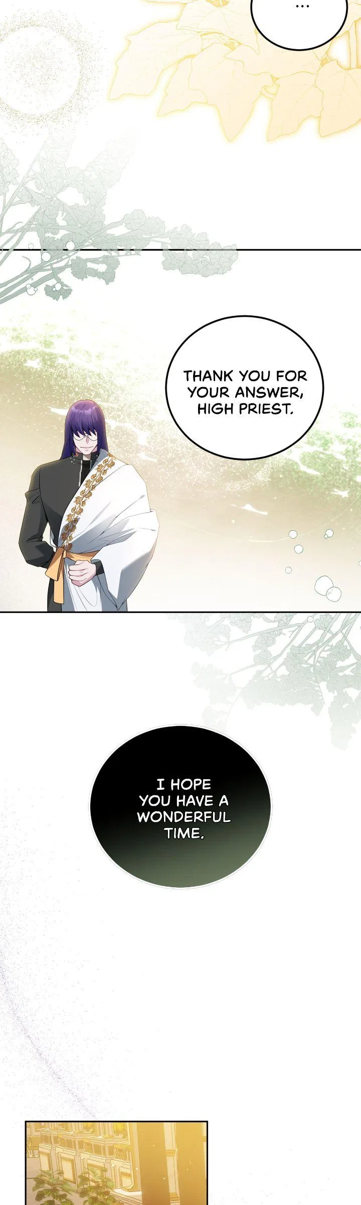 I’m Divorcing My Tyrant Husband Chapter 86 – Page 16
