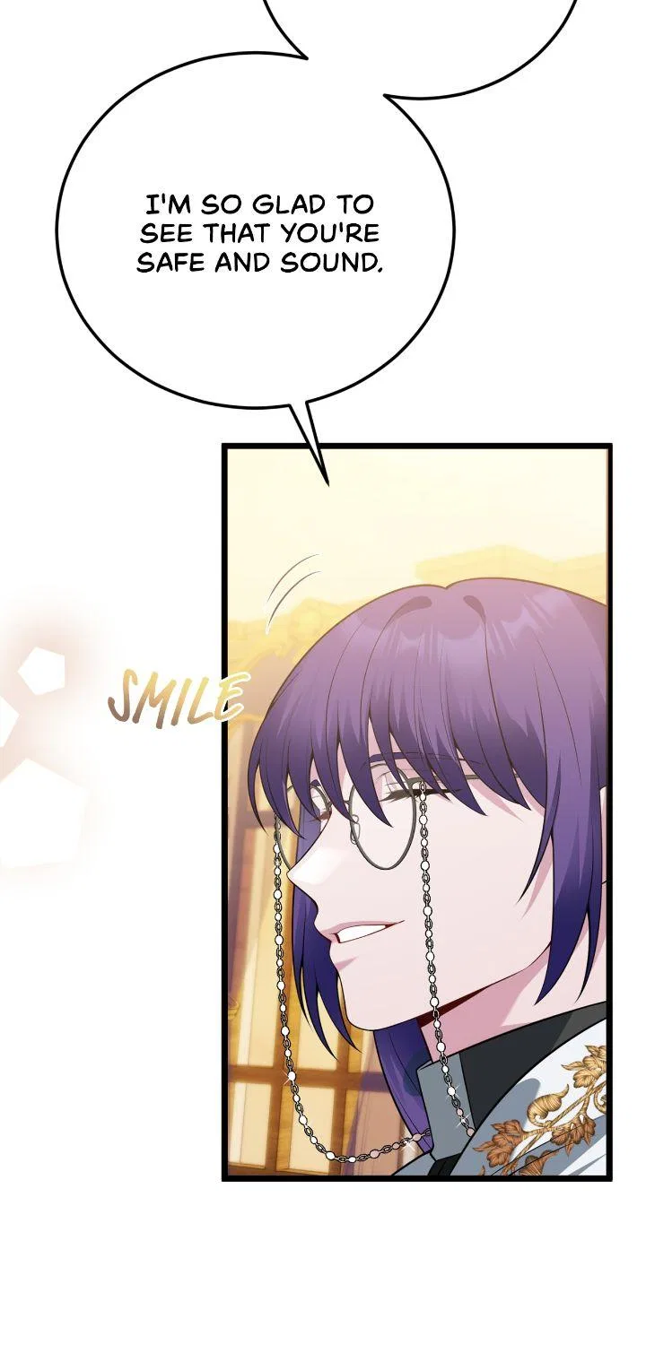 I’m Divorcing My Tyrant Husband Chapter 85 – Page 34