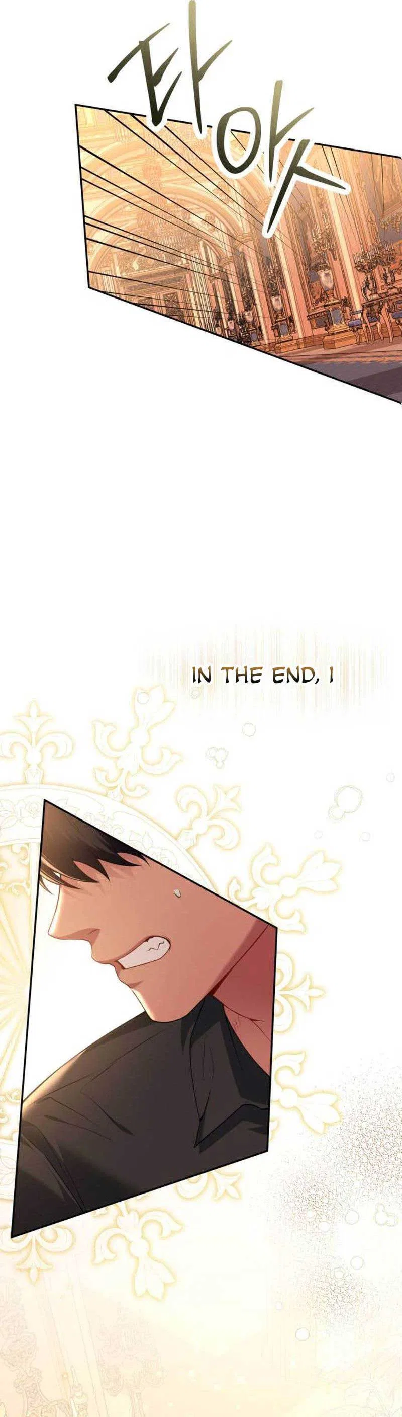 I’m Divorcing My Tyrant Husband Chapter 83 – Page 20