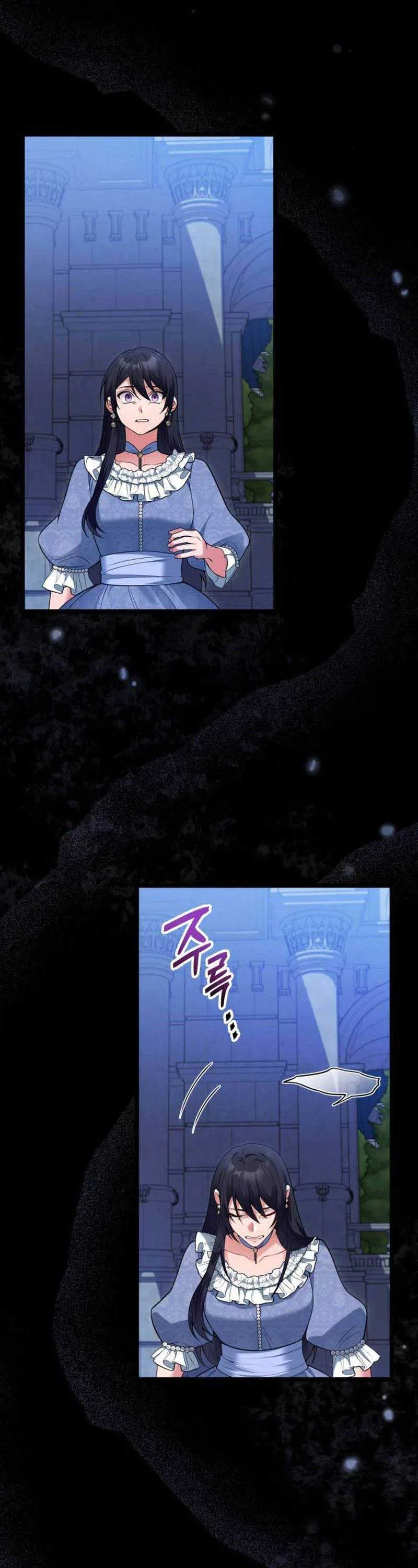 I’m Divorcing My Tyrant Husband Chapter 82 – Page 20