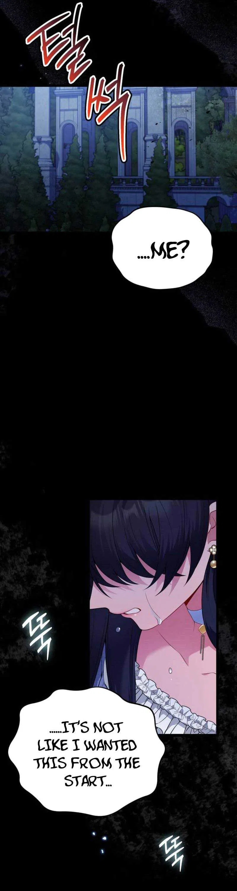I’m Divorcing My Tyrant Husband Chapter 82 – Page 21