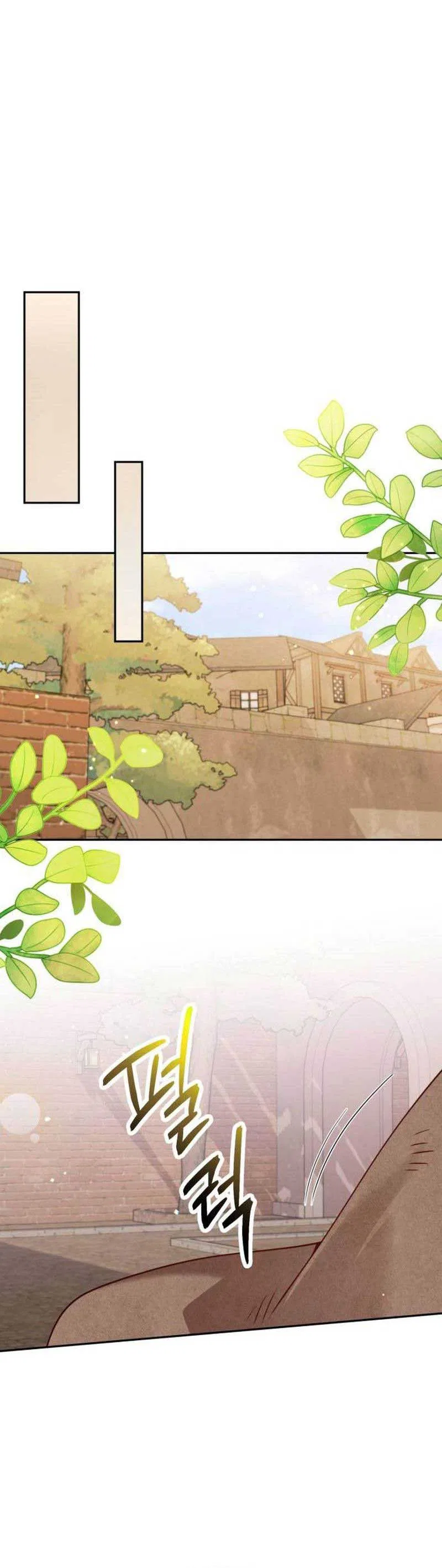 I’m Divorcing My Tyrant Husband Chapter 82 – Page 23
