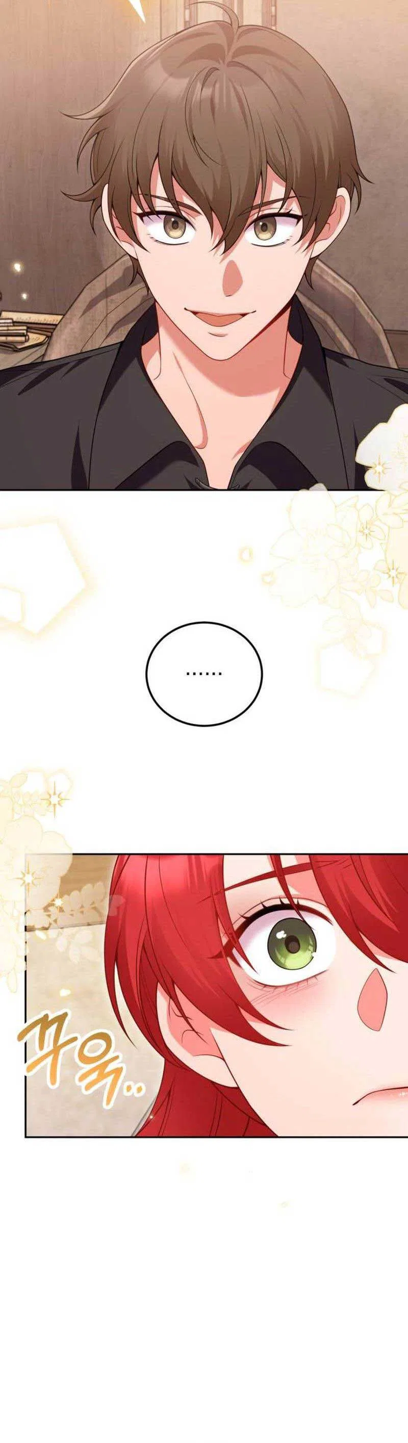 I’m Divorcing My Tyrant Husband Chapter 81 – Page 15
