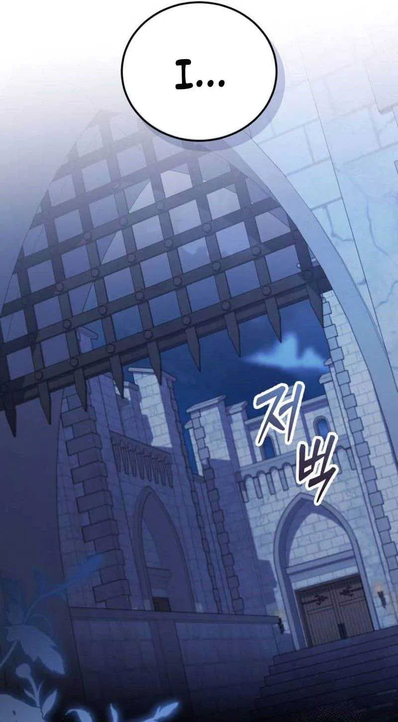 I’m Divorcing My Tyrant Husband Chapter 81 – Page 16