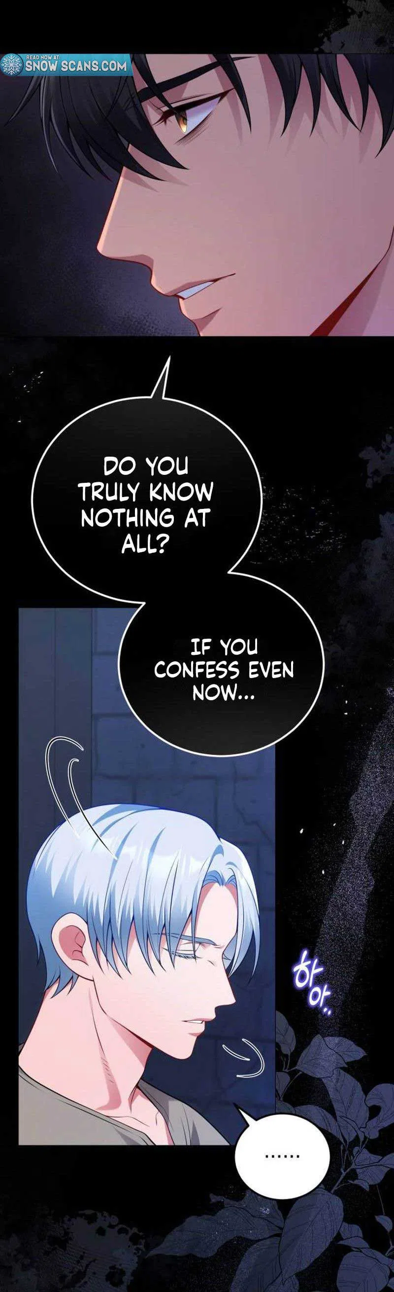 I’m Divorcing My Tyrant Husband Chapter 81 – Page 20