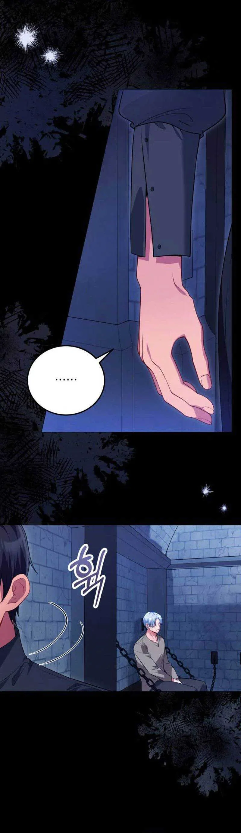 I’m Divorcing My Tyrant Husband Chapter 81 – Page 24