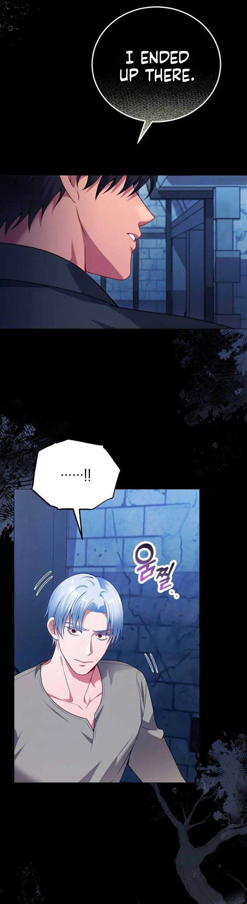I’m Divorcing My Tyrant Husband Chapter 81 – Page 26