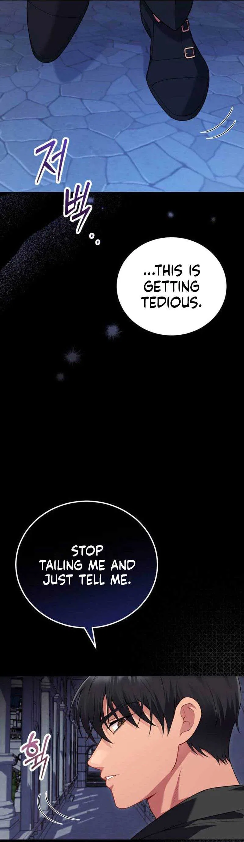 I’m Divorcing My Tyrant Husband Chapter 81 – Page 33