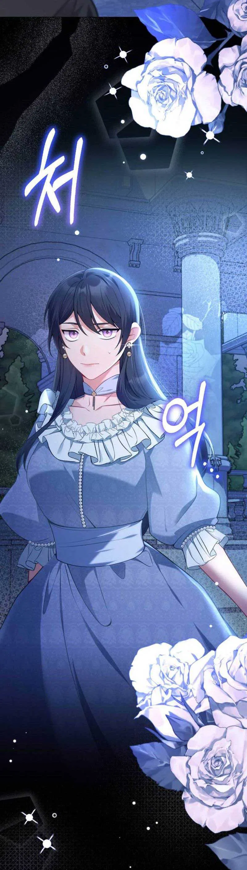 I’m Divorcing My Tyrant Husband Chapter 81 – Page 35