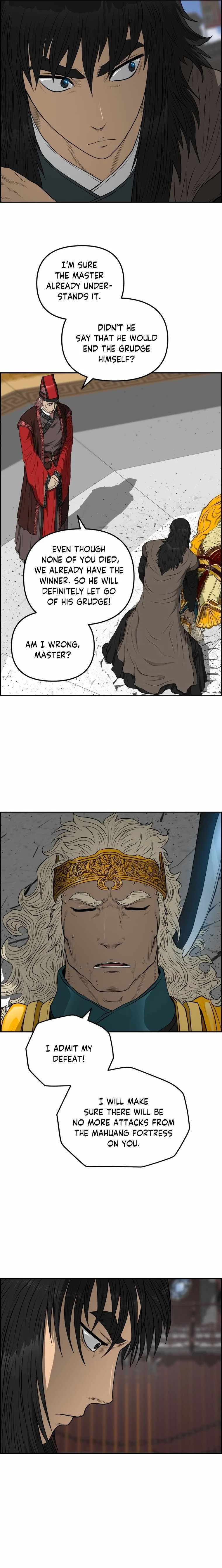 Blade Of Wind And Thunder Chapter 109 – Page 5