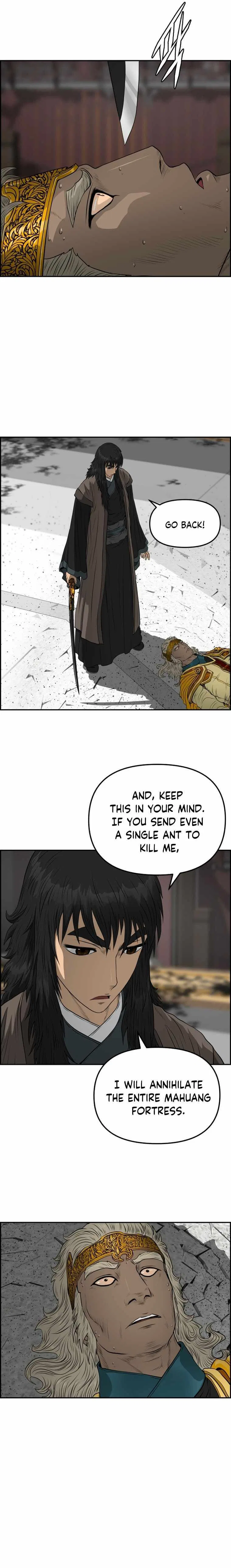 Blade Of Wind And Thunder Chapter 109 – Page 6