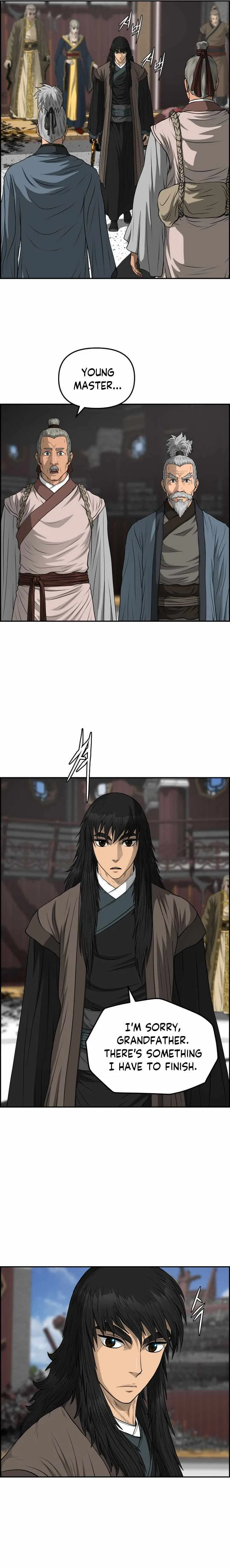 Blade Of Wind And Thunder Chapter 109 – Page 7