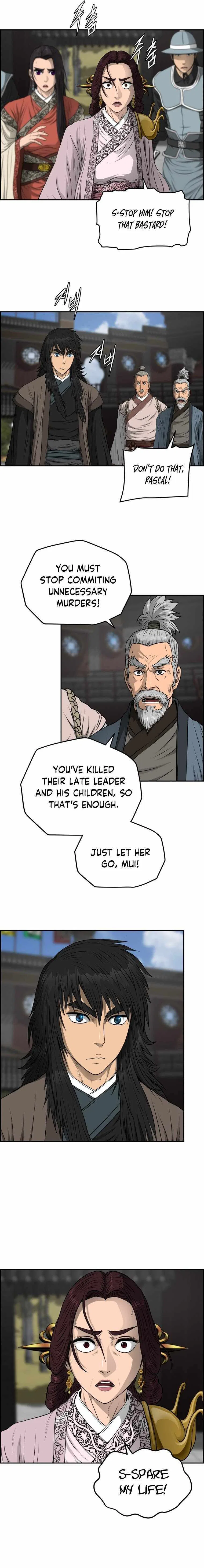 Blade Of Wind And Thunder Chapter 109 – Page 8