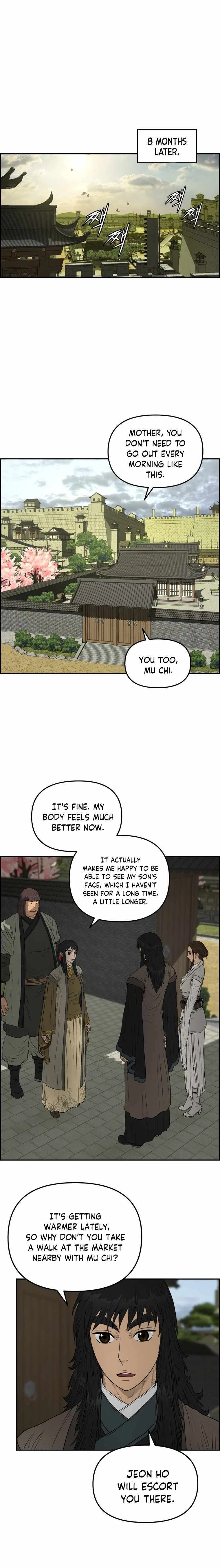 Blade Of Wind And Thunder Chapter 109 – Page 11