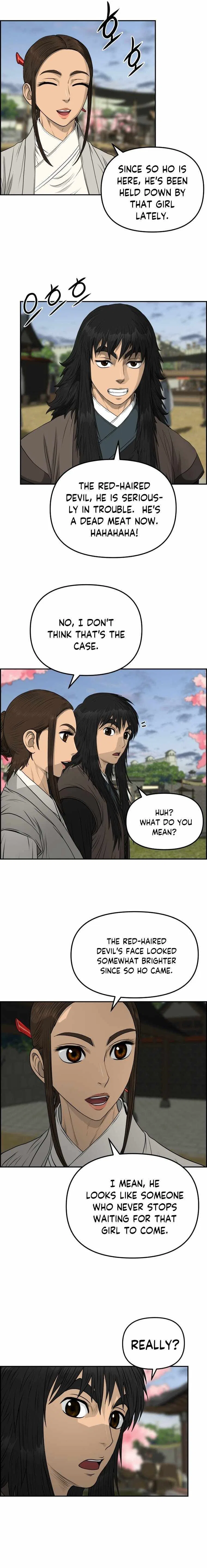 Blade Of Wind And Thunder Chapter 109 – Page 15