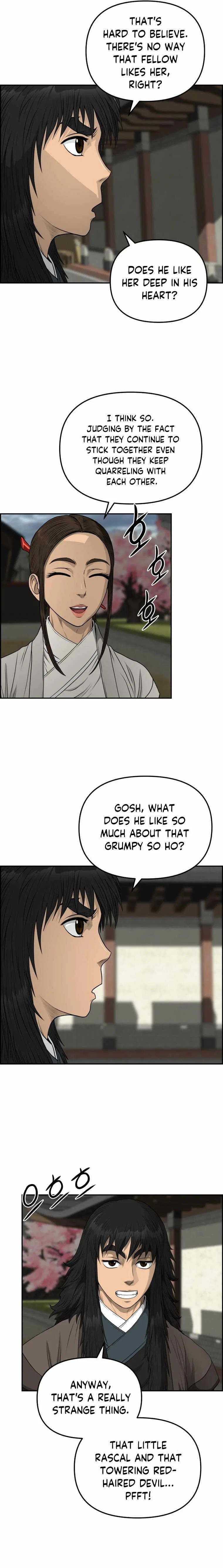 Blade Of Wind And Thunder Chapter 109 – Page 16