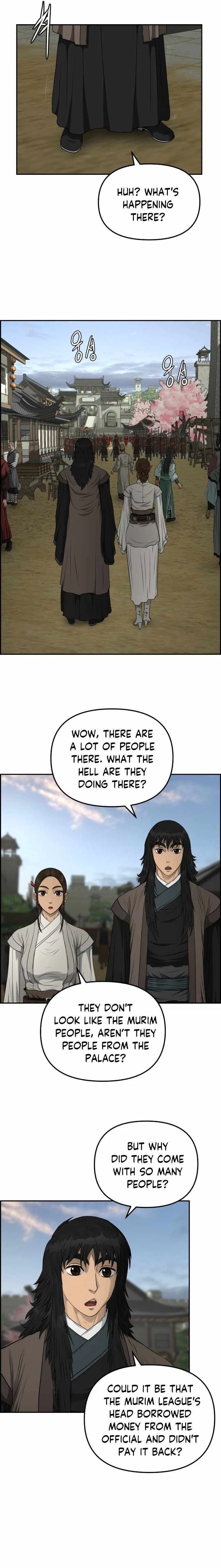 Blade Of Wind And Thunder Chapter 109 – Page 17