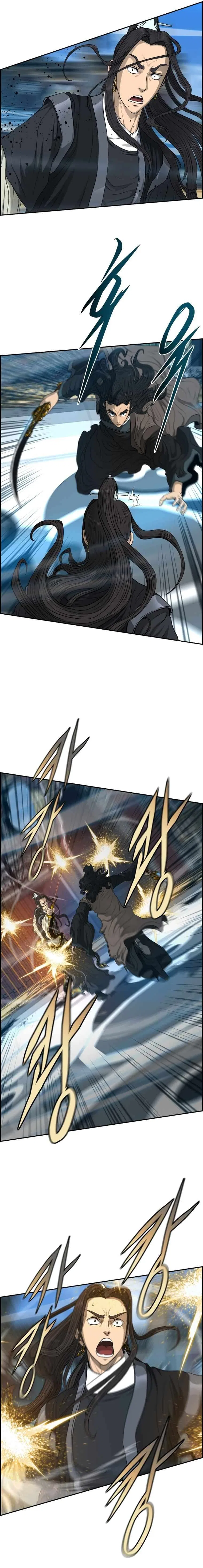 Blade Of Wind And Thunder Chapter 108 – Page 2