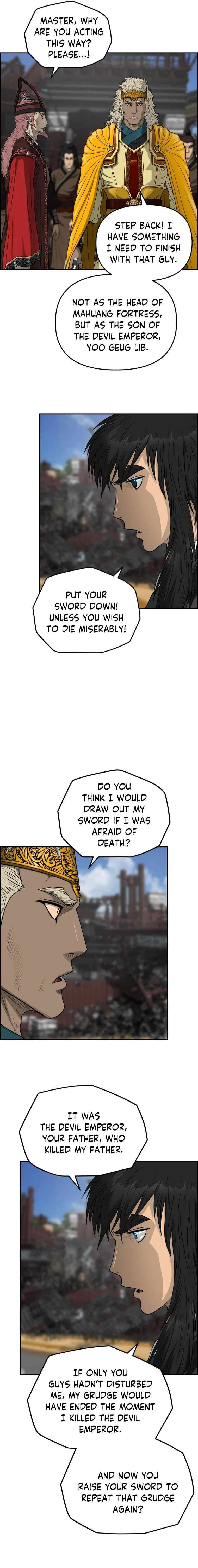 Blade Of Wind And Thunder Chapter 108 – Page 11