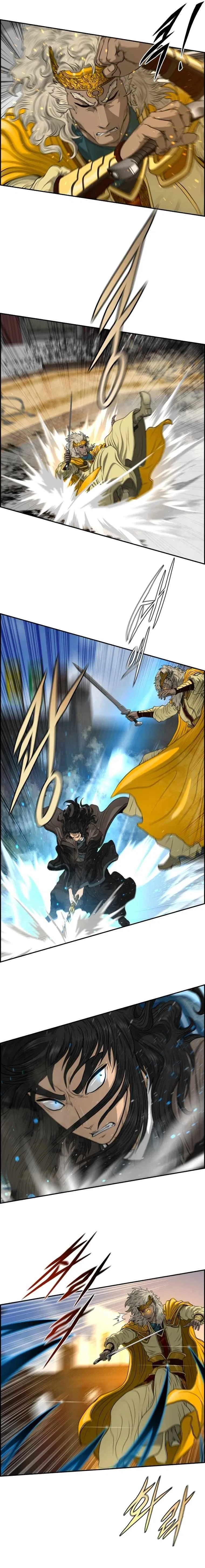 Blade Of Wind And Thunder Chapter 108 – Page 16