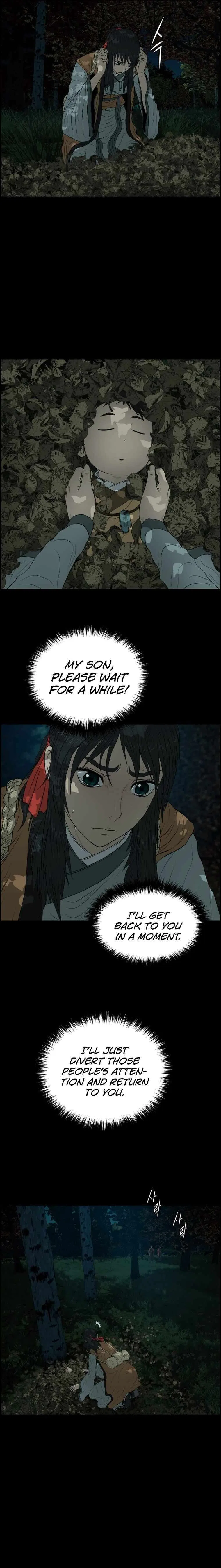 Blade Of Wind And Thunder Chapter 107 – Page 2