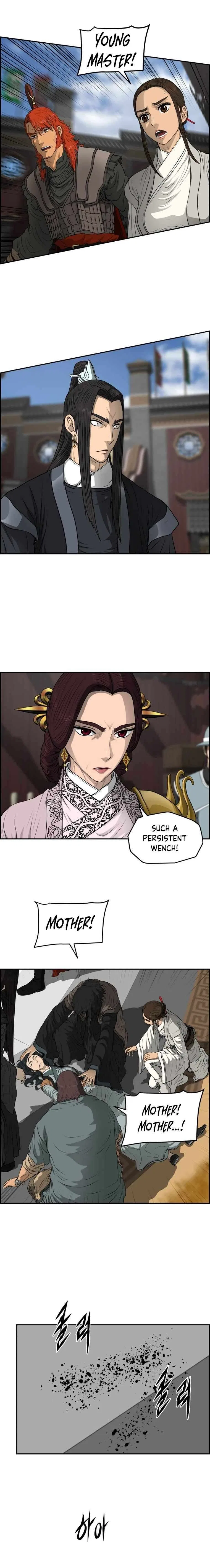 Blade Of Wind And Thunder Chapter 107 – Page 6