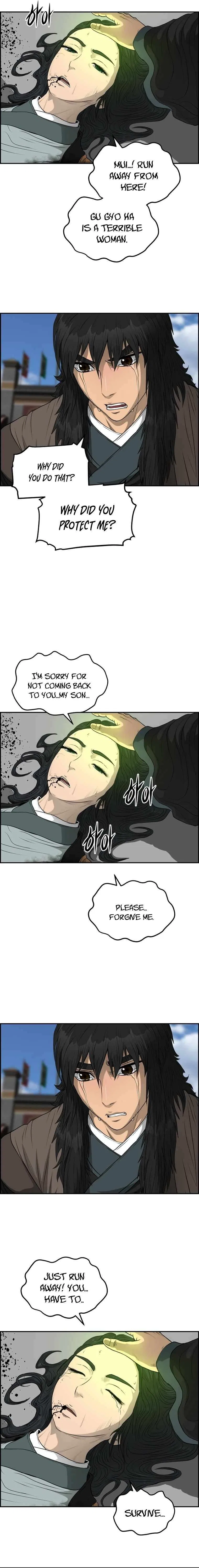 Blade Of Wind And Thunder Chapter 107 – Page 7