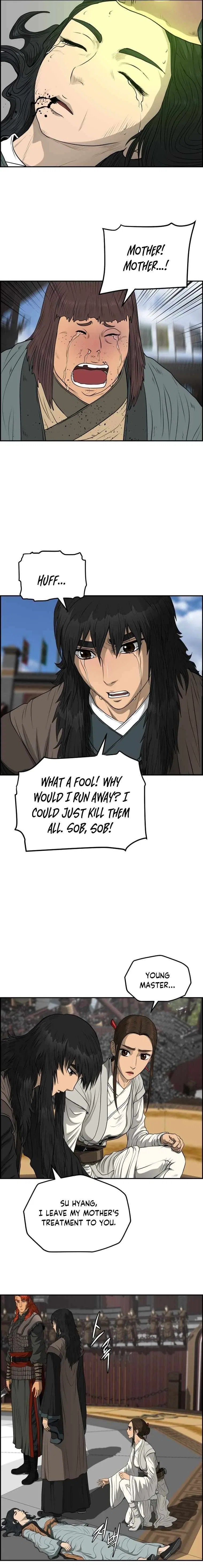Blade Of Wind And Thunder Chapter 107 – Page 8