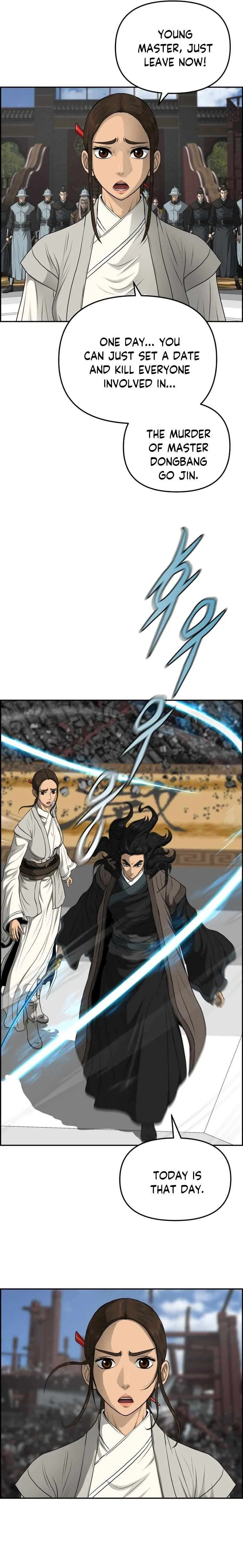 Blade Of Wind And Thunder Chapter 107 – Page 11