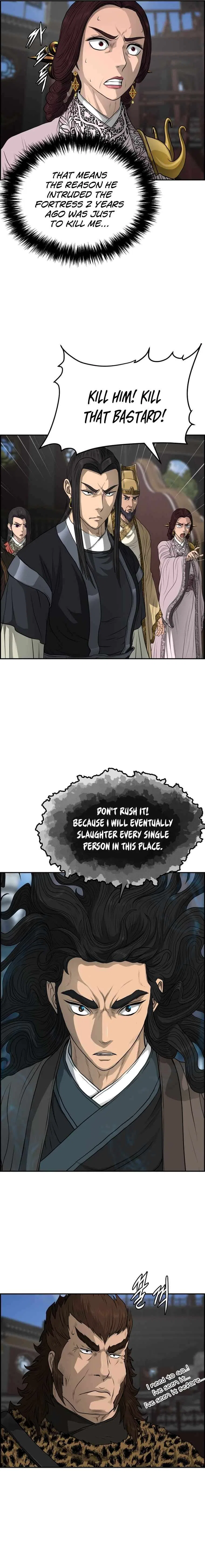 Blade Of Wind And Thunder Chapter 107 – Page 14