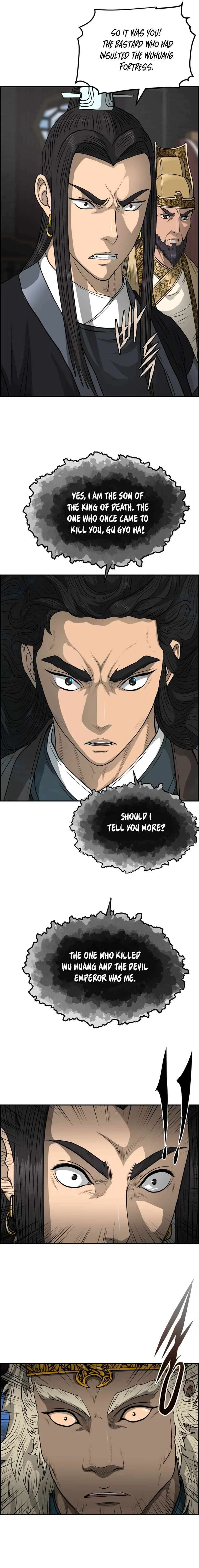 Blade Of Wind And Thunder Chapter 107 – Page 15