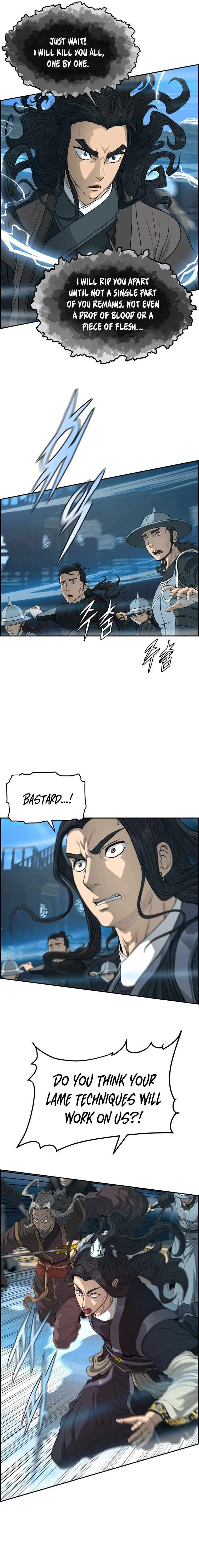 Blade Of Wind And Thunder Chapter 107 – Page 19