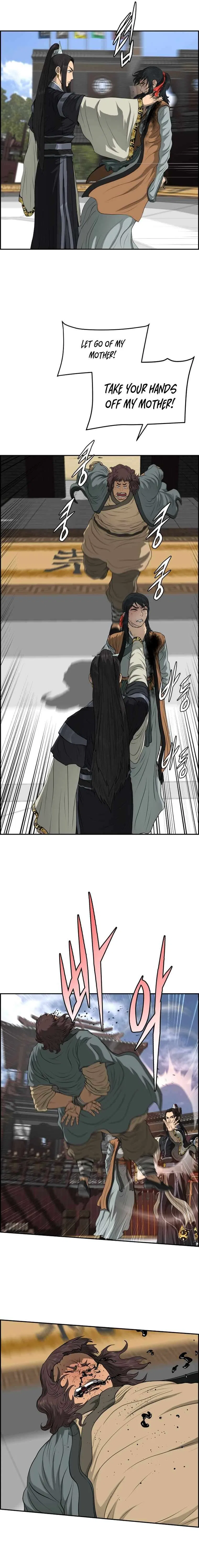 Blade Of Wind And Thunder Chapter 106 – Page 2