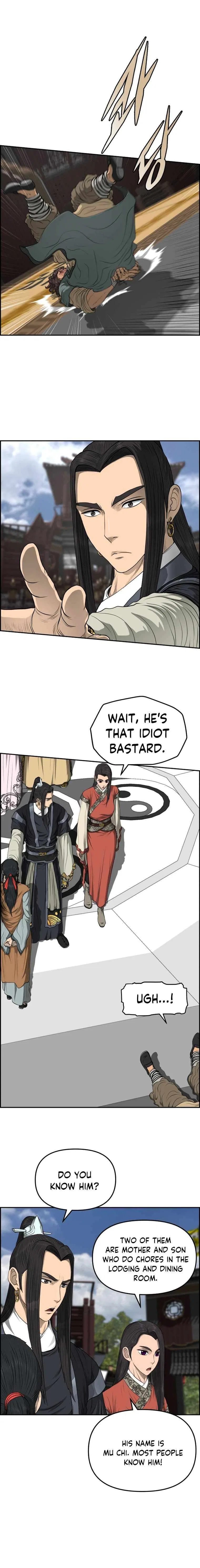 Blade Of Wind And Thunder Chapter 106 – Page 3