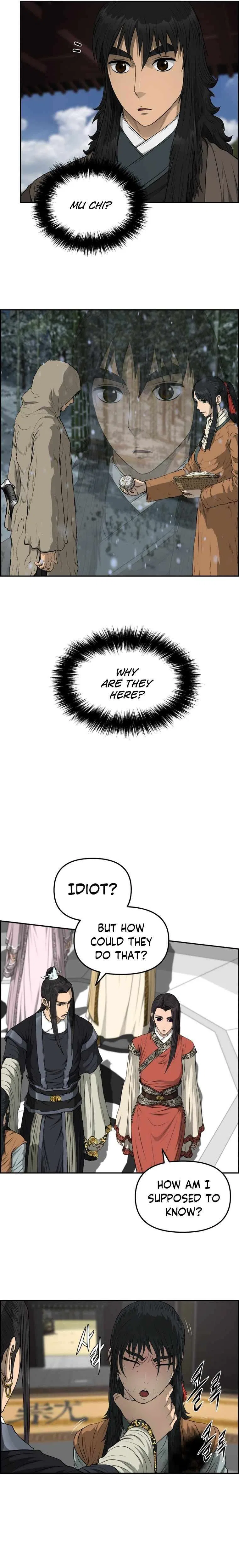 Blade Of Wind And Thunder Chapter 106 – Page 4