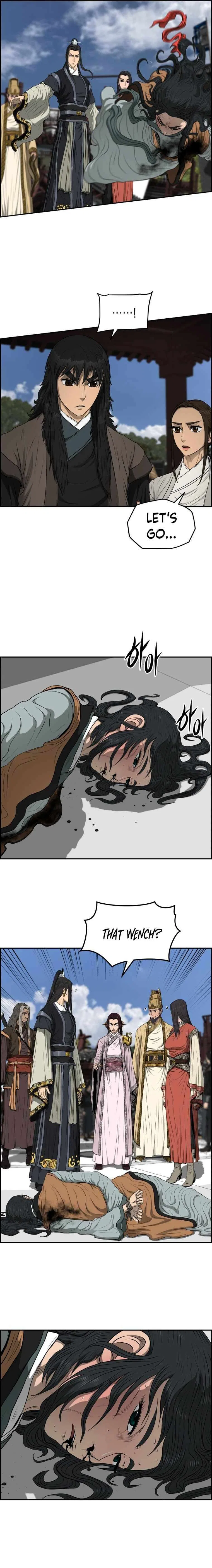 Blade Of Wind And Thunder Chapter 106 – Page 6