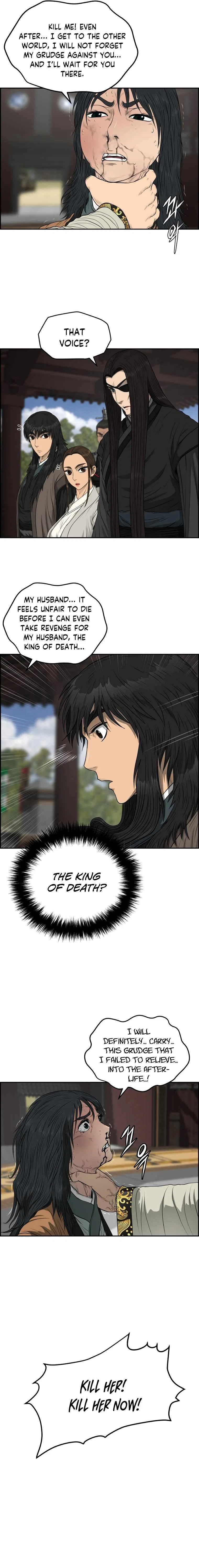 Blade Of Wind And Thunder Chapter 106 – Page 8