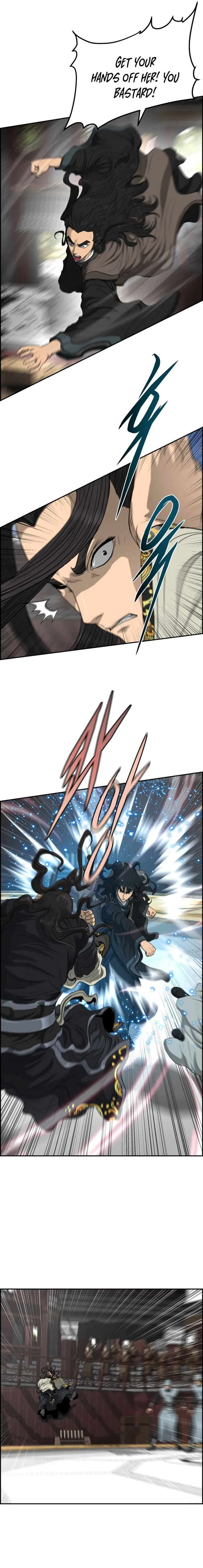 Blade Of Wind And Thunder Chapter 106 – Page 10