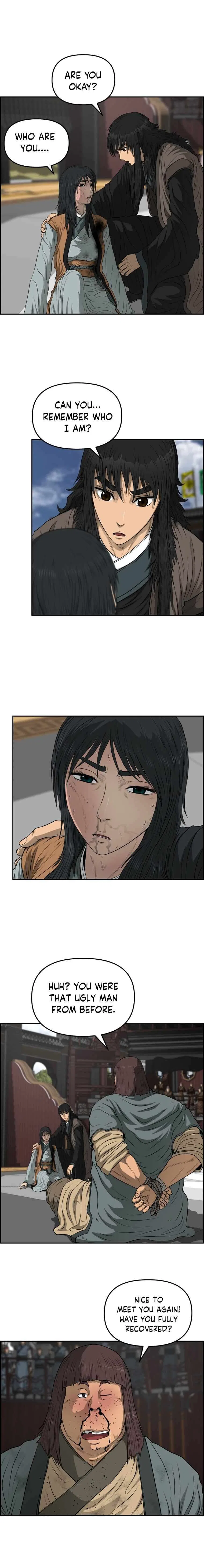 Blade Of Wind And Thunder Chapter 106 – Page 12