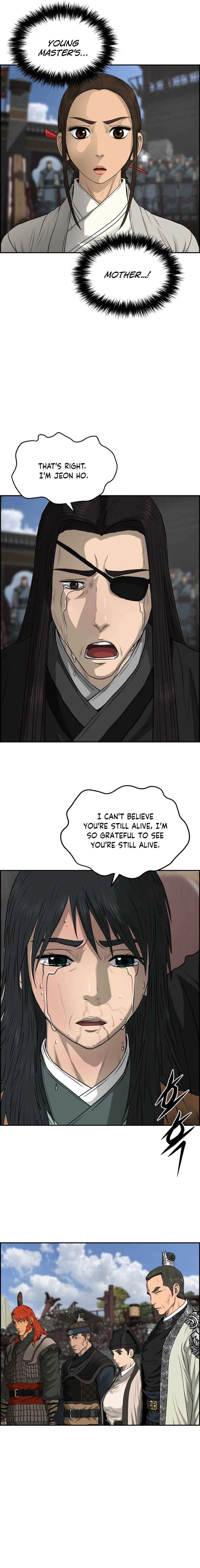 Blade Of Wind And Thunder Chapter 106 – Page 15