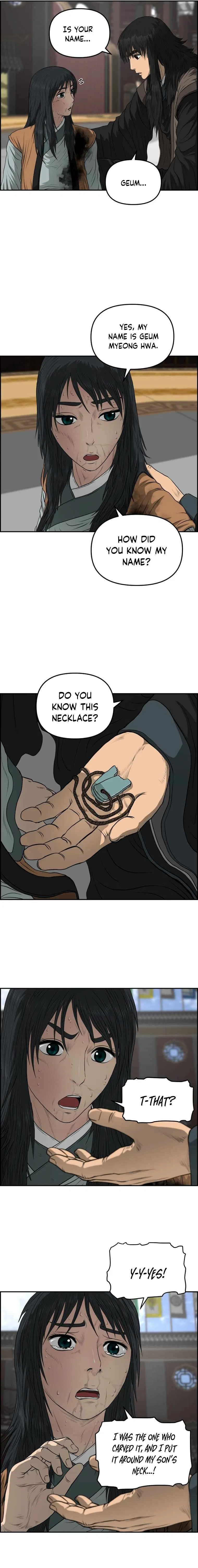Blade Of Wind And Thunder Chapter 106 – Page 16