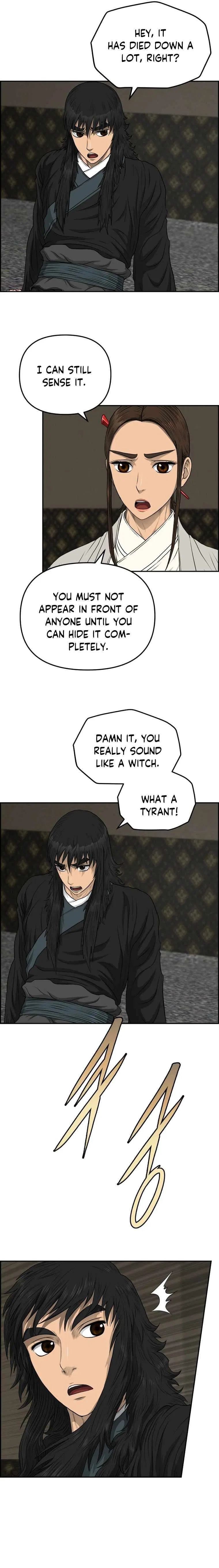 Blade Of Wind And Thunder Chapter 105 – Page 5