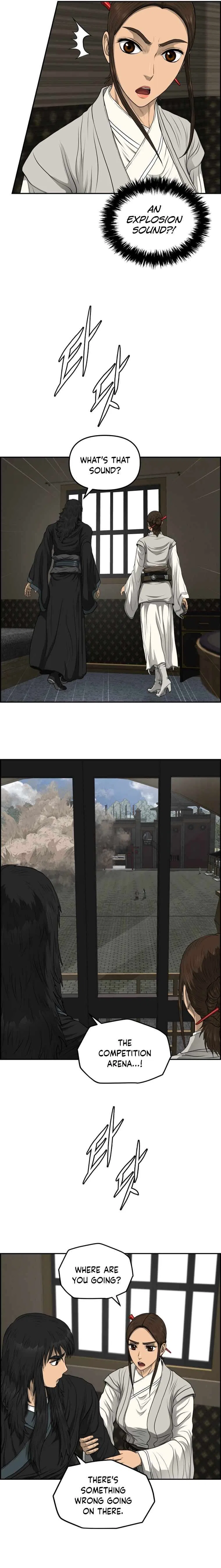 Blade Of Wind And Thunder Chapter 105 – Page 6