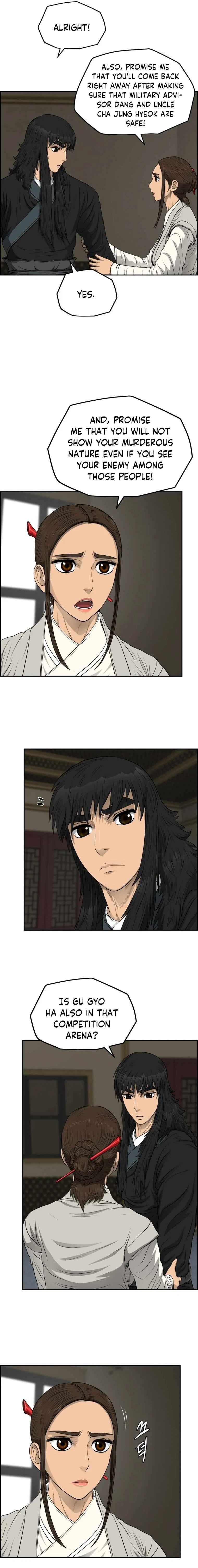 Blade Of Wind And Thunder Chapter 105 – Page 8