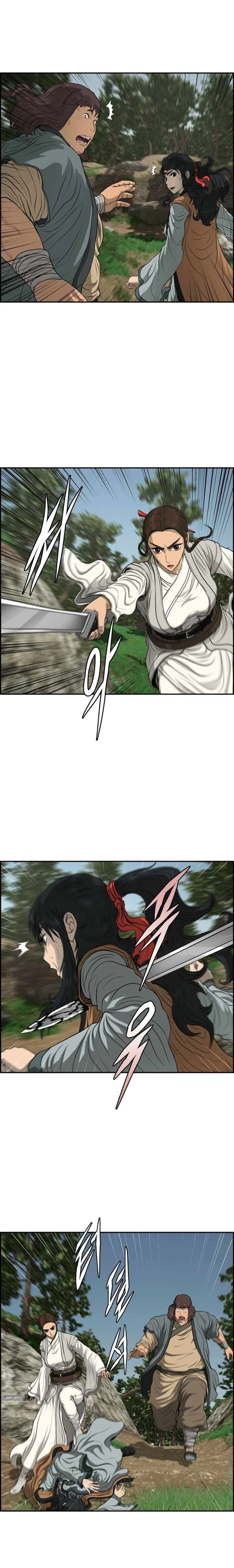 Blade Of Wind And Thunder Chapter 105 – Page 10