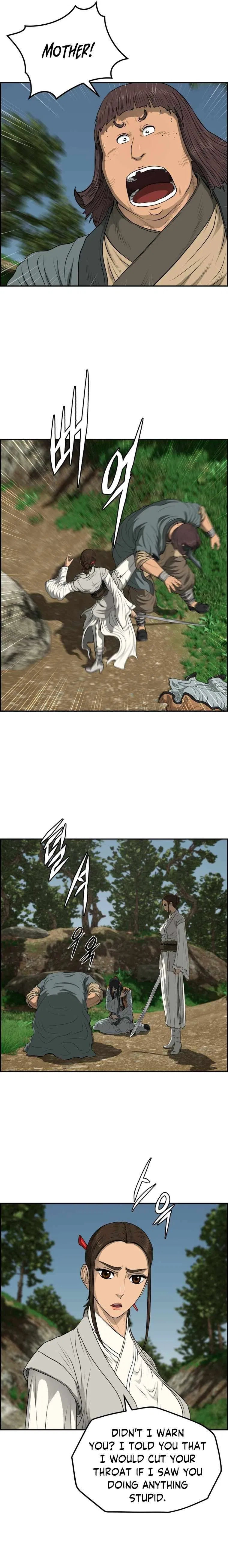 Blade Of Wind And Thunder Chapter 105 – Page 11